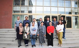 美術與藝術設計學院召開北方冰雪文化產品開發項目推進會，聚焦舞臺藝術造型策劃