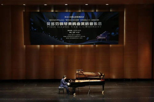 劇焦2022，藝啟新程 惠州文化藝術中心年度回顧與展望