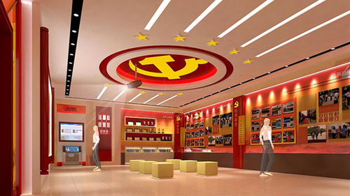 光影交織，初心永恒 多媒體互動展廳與舞臺藝術造型策劃在黨建文化弘揚中的創新實踐